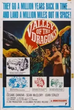 Долина драконов / Valley of the Dragons 1961 скачать через торрент в хорошем качестве