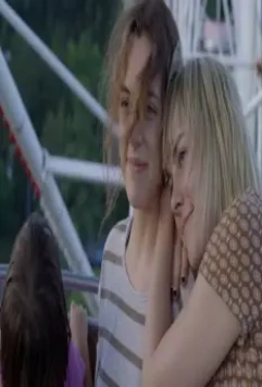 Песня о любви 2016 скачать с торрента Песня о любви 2016 скачать с торрента