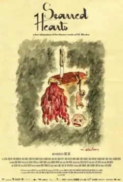 Истерзанные сердца / Inimi cicatrizate 2016 скачать через торрент в хорошем качестве