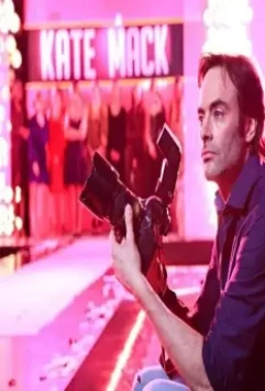 Французские связи 2010 скачать с торрента Французские связи 2010 скачать с торрента