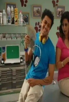 Какие мы крутые 2012 скачать с торрента Какие мы крутые 2012 скачать с торрента