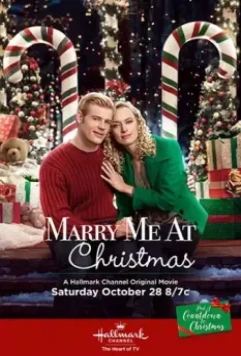 Жениться на Рождество / Marry Me at Christmas 2017 скачать через торрент в хорошем качестве
