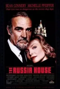 Русский отдел / The Russia House 1990 скачать через торрент в хорошем качестве