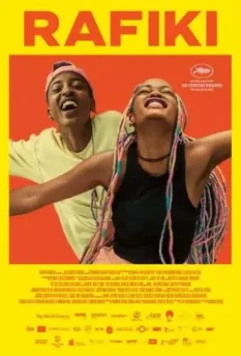 Подруга / Rafiki 2018 скачать через торрент в хорошем качестве