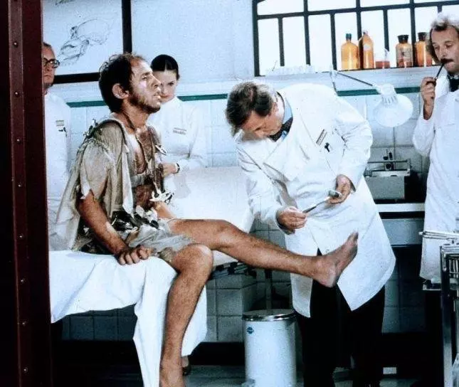 Бинго Бонго 1982 скачать торрентом Бинго Бонго 1982 скачать торрентом