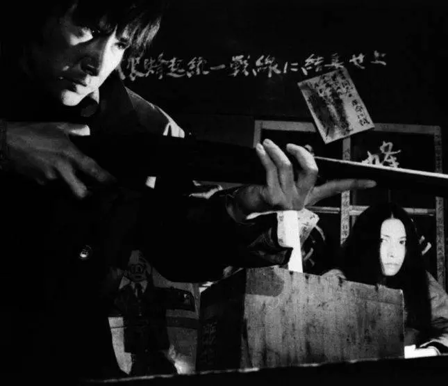 Скорпион: Песня ненависти №701 1973 скачать торрентом Скорпион: Песня ненависти №701 1973 скачать торрентом