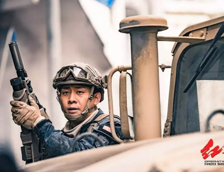 Операция в Красном море 2018 скачать через торрент бесплатно Операция в Красном море 2018 скачать через торрент бесплатно