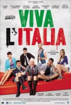Да здравствует Италия! / Viva l'Italia 2012 скачать через торрент в хорошем качестве