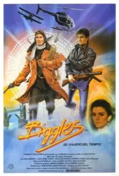 Бигглз: Приключения во времени / Biggles 1985 скачать через торрент в хорошем качестве