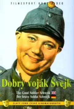 Бравый солдат Швейк / Dobrý voják Svejk 1957 скачать через торрент в хорошем качестве