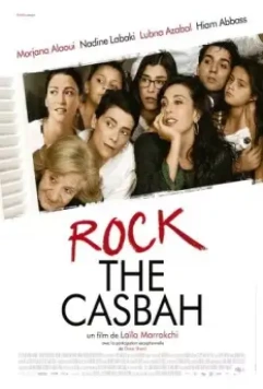 Раскачай Касбу / Rock the Casbah 2013 скачать через торрент в хорошем качестве