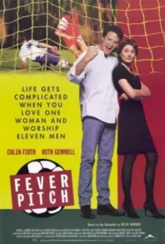 Накал страстей / Fever Pitch 1997 скачать через торрент в хорошем качестве
