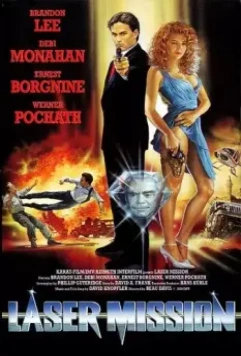 Операция Лазер / Laser Mission 1989 скачать через торрент в хорошем качестве
