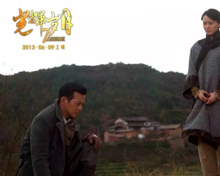 7 убийц 2013 скачать через торрент бесплатно 7 убийц 2013 скачать через торрент бесплатно