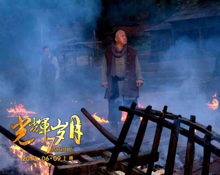 7 убийц 2013 скачать с торрента 7 убийц 2013 скачать с торрента