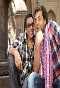 Сумасшедшая семейка 2011 скачать через торрент бесплатно Сумасшедшая семейка 2011 скачать через торрент бесплатно