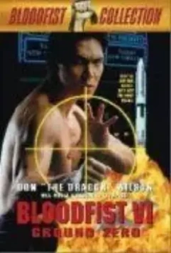 Кровавый кулак 6: Нулевая отметка / Bloodfist VI: Ground Zero 1993 скачать через торрент в хорошем качестве