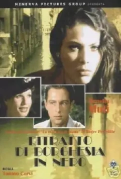 Портрет буржуазии в черном / Ritratto di borghesia in nero 1978 скачать через торрент в хорошем качестве