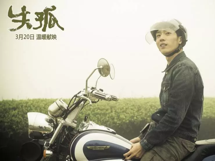 Потеря и любовь 2015 скачать с торрента Потеря и любовь 2015 скачать с торрента