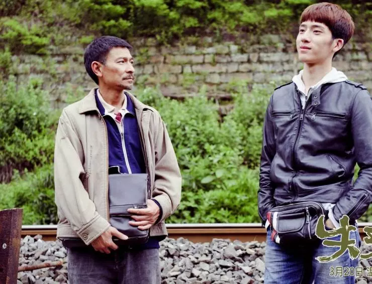 Потеря и любовь 2015 скачать через торрент бесплатно Потеря и любовь 2015 скачать через торрент бесплатно