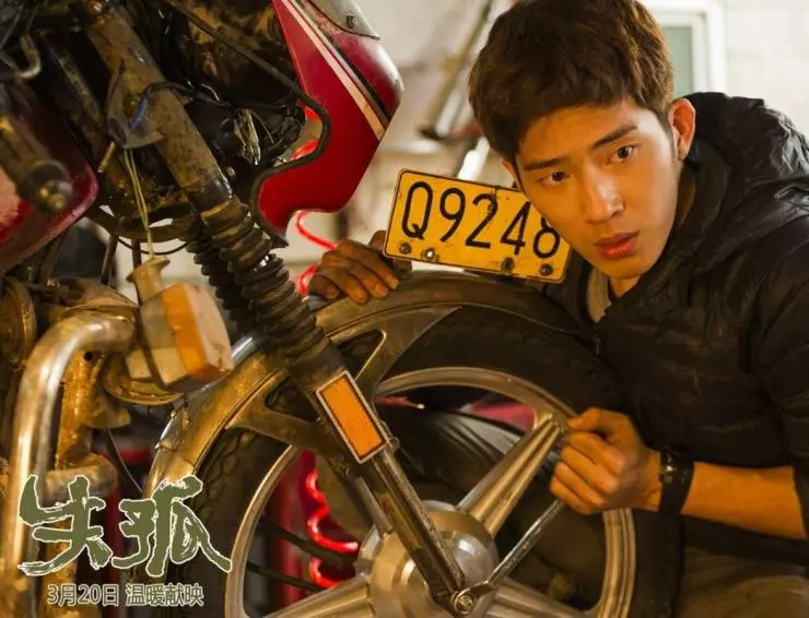 Потеря и любовь 2015 скачать торрентом Потеря и любовь 2015 скачать торрентом