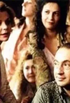 Улица наслаждений 2001 скачать торрентом Улица наслаждений 2001 скачать торрентом