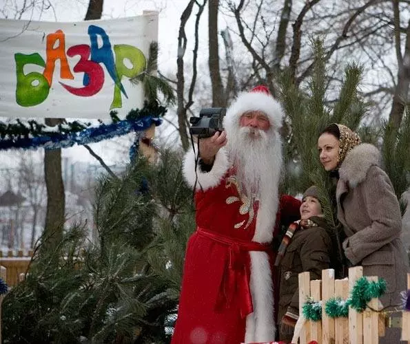 Дедушка в подарок 2008 скачать торрентом Дедушка в подарок 2008 скачать торрентом