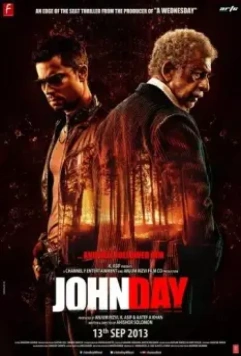 Джон Дэй / John Day 2013 скачать через торрент в хорошем качестве