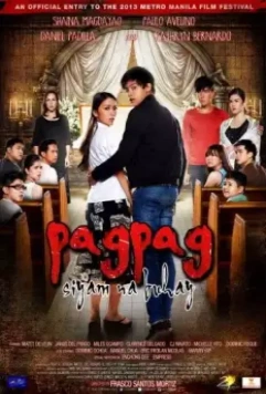 Пагпаг: Девять жизней / Pagpag: Siyam na buhay 2013 скачать через торрент в хорошем качестве