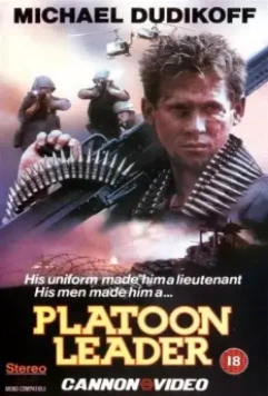 Командир взвода / Platoon Leader 1988 скачать через торрент в хорошем качестве