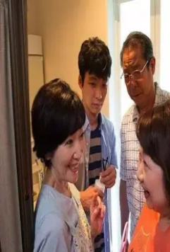 Любовь слепа 2013 скачать через торрент бесплатно Любовь слепа 2013 скачать через торрент бесплатно