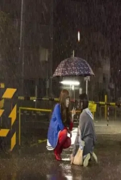 Принцесса-медуза 2014 скачать торрентом Принцесса-медуза 2014 скачать торрентом