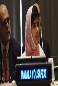 Он назвал меня Малала 2015 скачать торрентом Он назвал меня Малала 2015 скачать торрентом