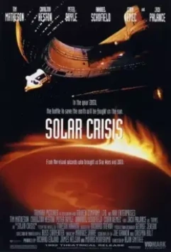 Солнечный кризис / Solar Crisis 1990 скачать через торрент в хорошем качестве