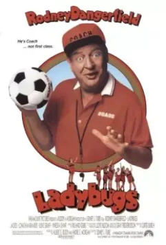 Божьи коровки / Ladybugs 1992 скачать через торрент в хорошем качестве