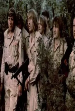 Сафари №6 1990 скачать с торрента Сафари №6 1990 скачать с торрента