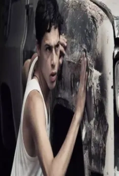 Издалека 2015 скачать через торрент бесплатно Издалека 2015 скачать через торрент бесплатно