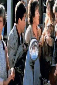 Наш собственный дом 1993 скачать с торрента Наш собственный дом 1993 скачать с торрента