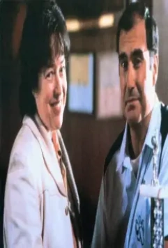 Наш собственный дом 1993 скачать торрентом Наш собственный дом 1993 скачать торрентом