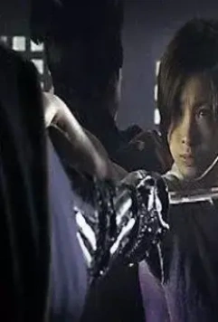 Адзуми 2: Смерть или любовь 2005 скачать через торрент бесплатно Адзуми 2: Смерть или любовь 2005 скачать через торрент бесплатно