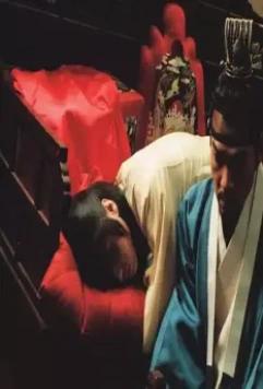 Король и шут 2005 скачать торрентом Король и шут 2005 скачать торрентом