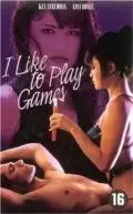 Мне нравится играть в игры / I Like to Play Games 1995 скачать через торрент в хорошем качестве