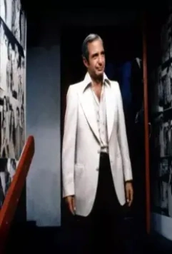 Убийство китайского букмекера 1976 скачать с торрента Убийство китайского букмекера 1976 скачать с торрента