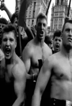 Луна-парк 1992 скачать с торрента Луна-парк 1992 скачать с торрента