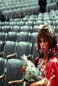 Техперсонал 1980 скачать через торрент бесплатно Техперсонал 1980 скачать через торрент бесплатно