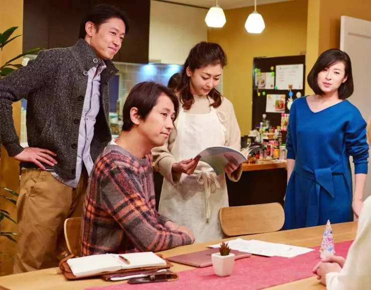 Мармеладный парень 2018 скачать торрентом Мармеладный парень 2018 скачать торрентом