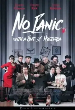 Без паники, с намеком на истерику / No Panic, With a Hint of Hysteria 2016 скачать через торрент в хорошем качестве
