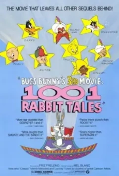 1001 сказка Багза Банни / Bugs Bunny's 3rd Movie: 1001 Rabbit Tales 1982 скачать через торрент в хорошем качестве