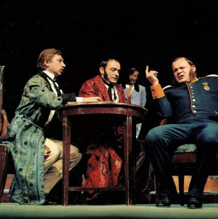 Балалайкин и К 1973 скачать с торрента Балалайкин и К 1973 скачать с торрента