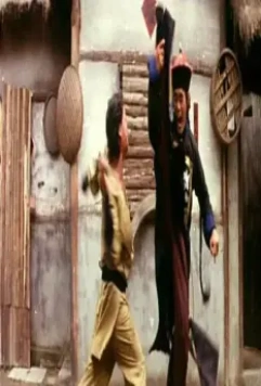 Связь через нефритовый флакон 1977 скачать с торрента Связь через нефритовый флакон 1977 скачать с торрента